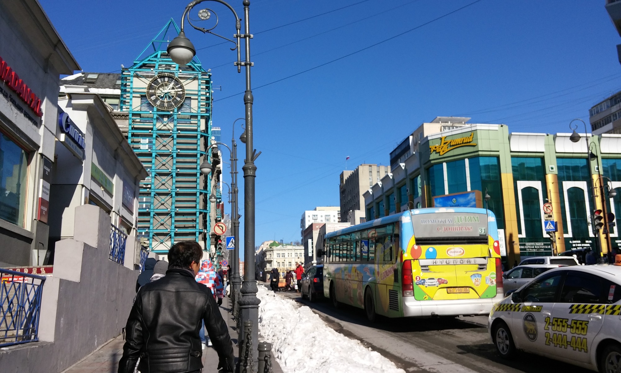 翻訳家の為のマーケットプレイス - 翻訳市場 - TRANSLATION MARKETPLACE.